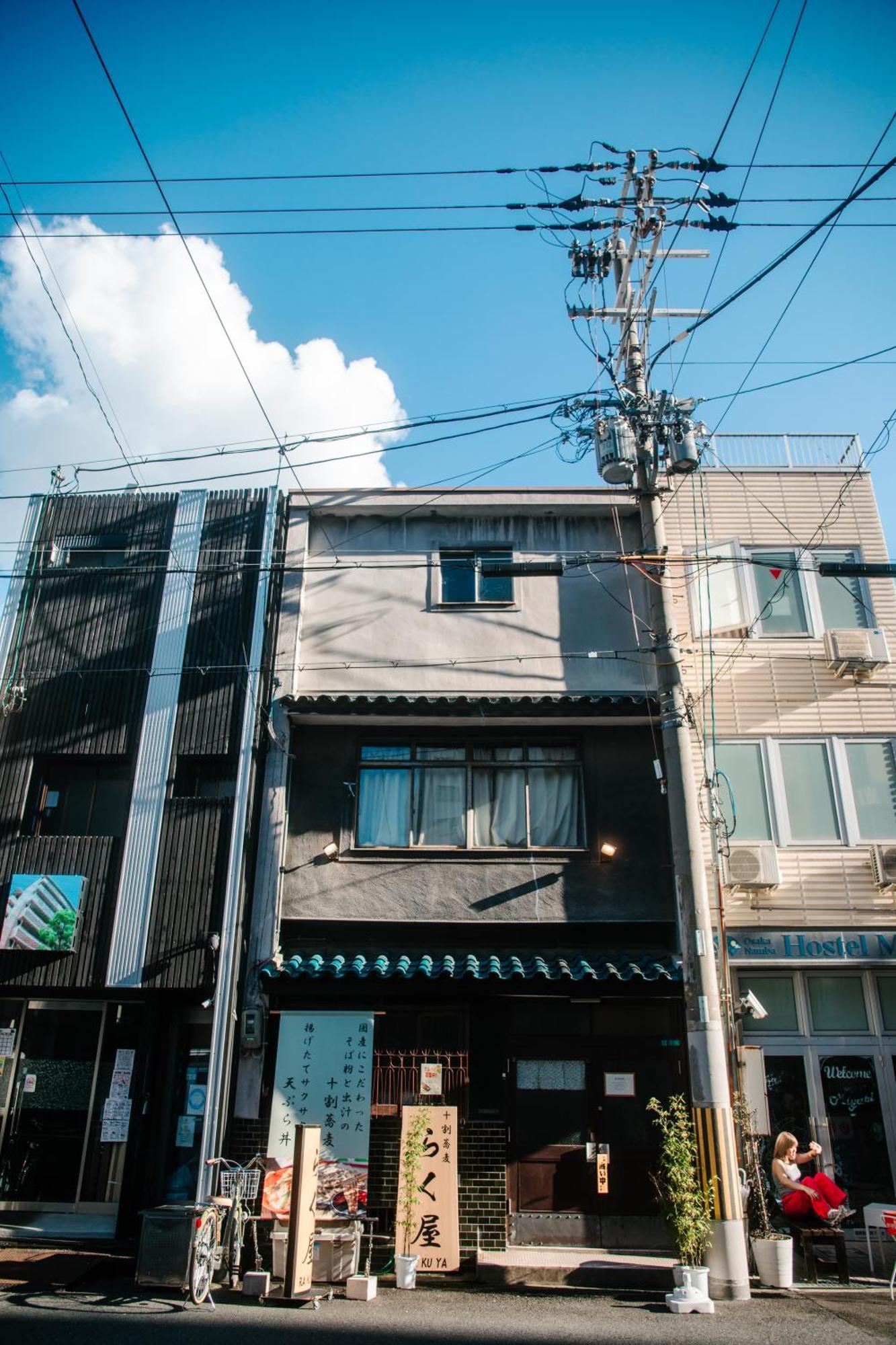Namba Central Traditional Japanese House Oszaka Kültér fotó